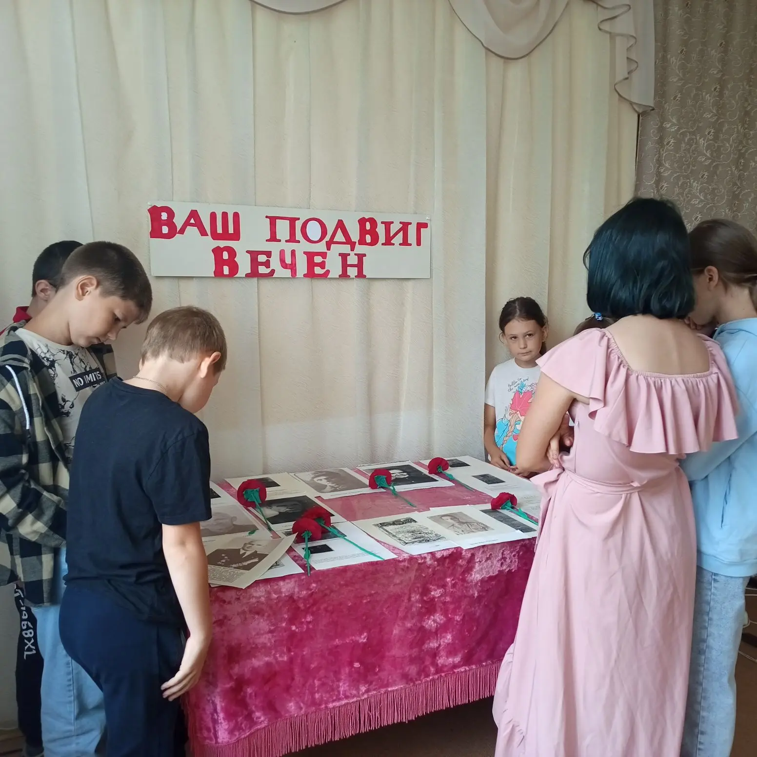 Подгоренский  СДК 
структурное подразделение 
МКУК  "Ярковский  КДЦ "
"Страницы большой войны"
22 ию