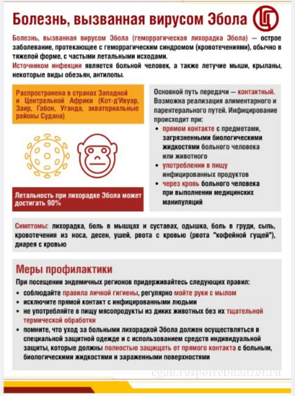 #КультураХимки
#ТУЛуневское
#ДомКультурыЛунево
#ГоспабликиМО