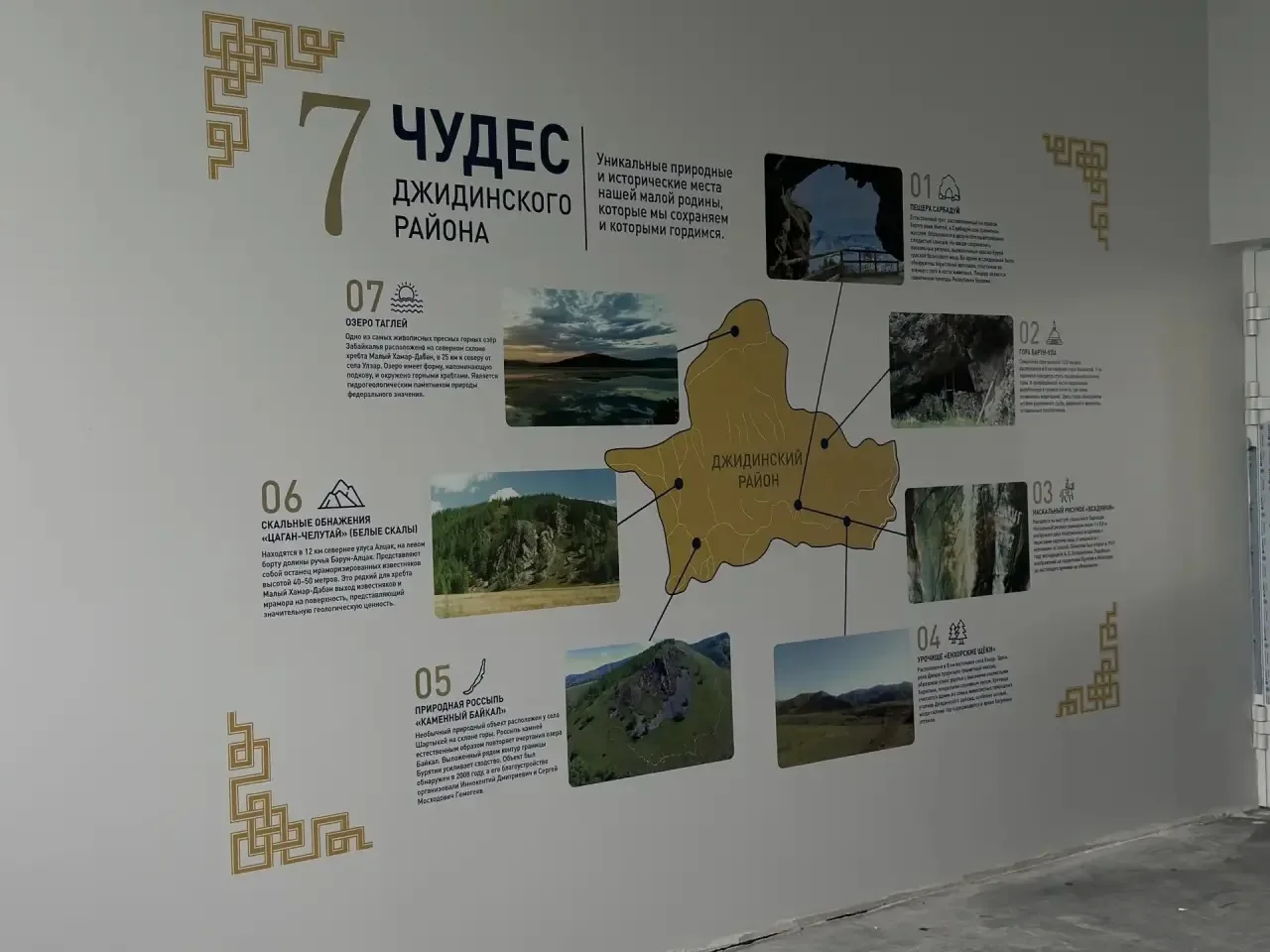 Капитальный ремонт Петропавловской школы №1 подходит к завершению. 

На сегодняшний день выполнено о
