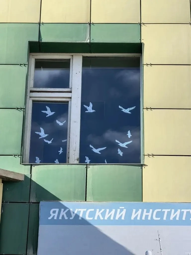И ПУСТЬ ЛЕТЯТ ПО НЕБУ ЖУРАВЛИ...  Эстетическое восприятие окружающего нас мира, правильное понимание