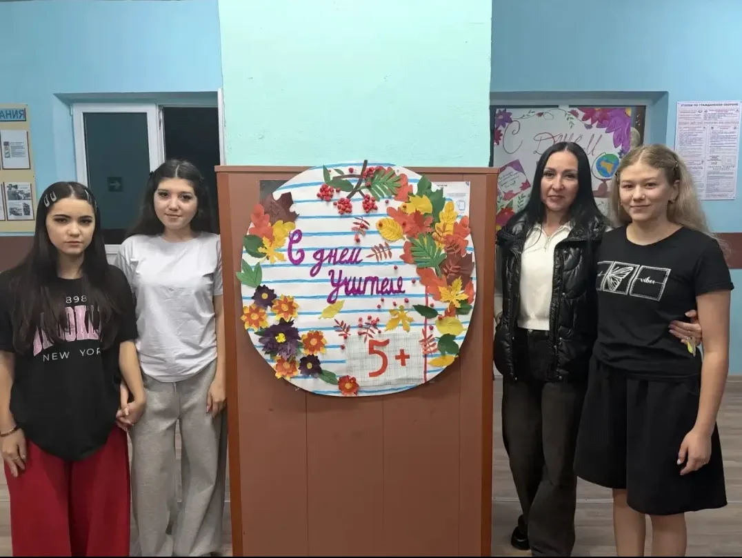 Спасибо вам!