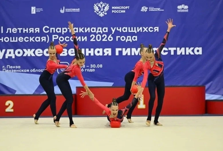 💥Сборная Краснодарского края