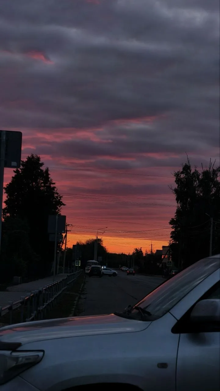 Закат сегодня. ❤️😍