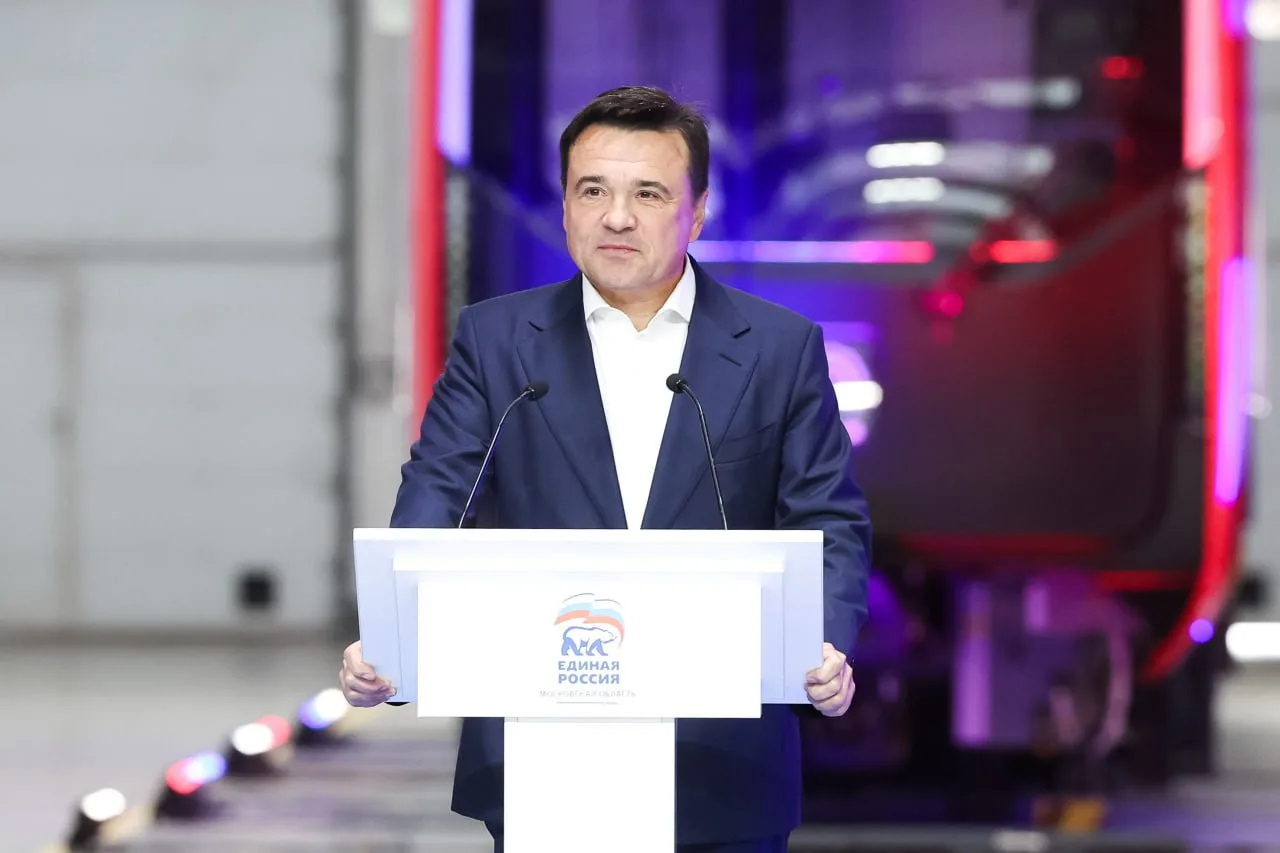 🤝 Вместе с делегацией Дубненского местного отделения партии «Единая Россия» принял уча...