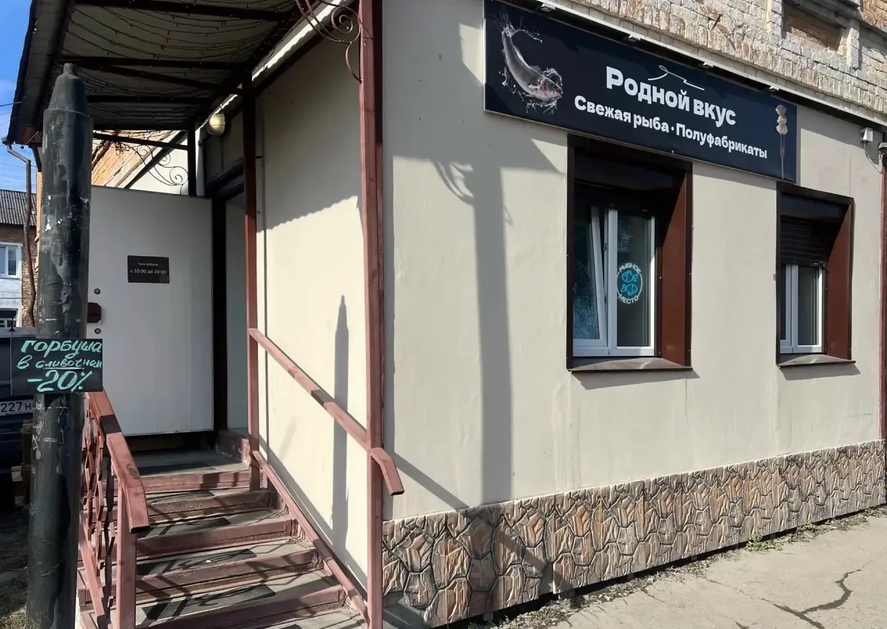 🎉 Ирбит, встречайте! У нас потрясающие новости! 🎉