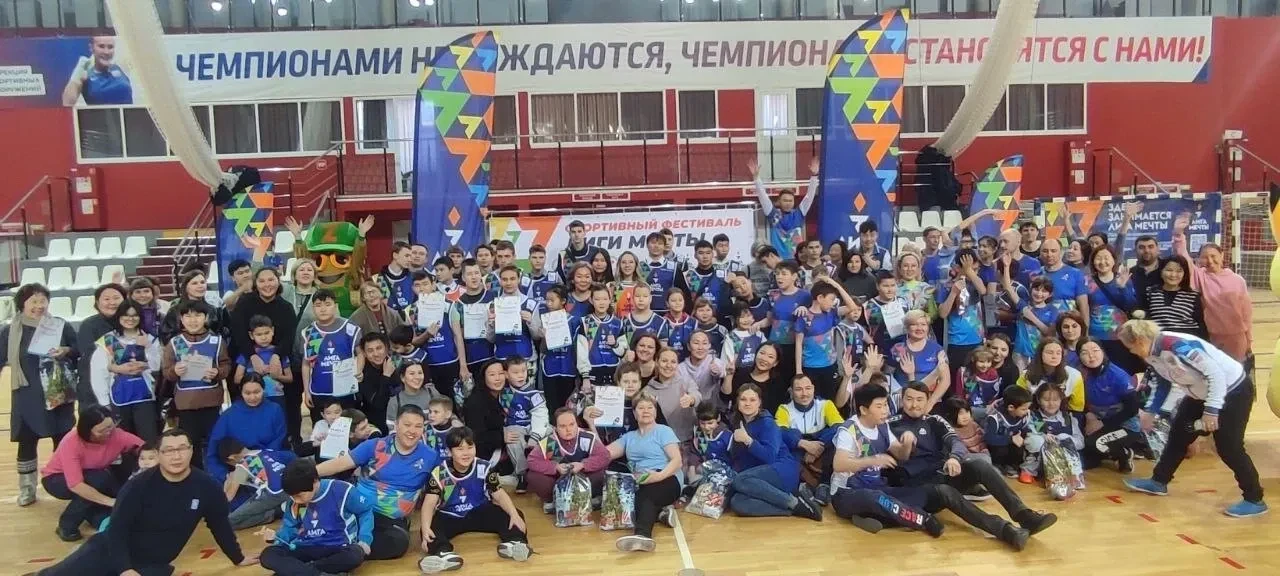 🏀 В Бурятии появятся первые команды по адаптивному баскетболу