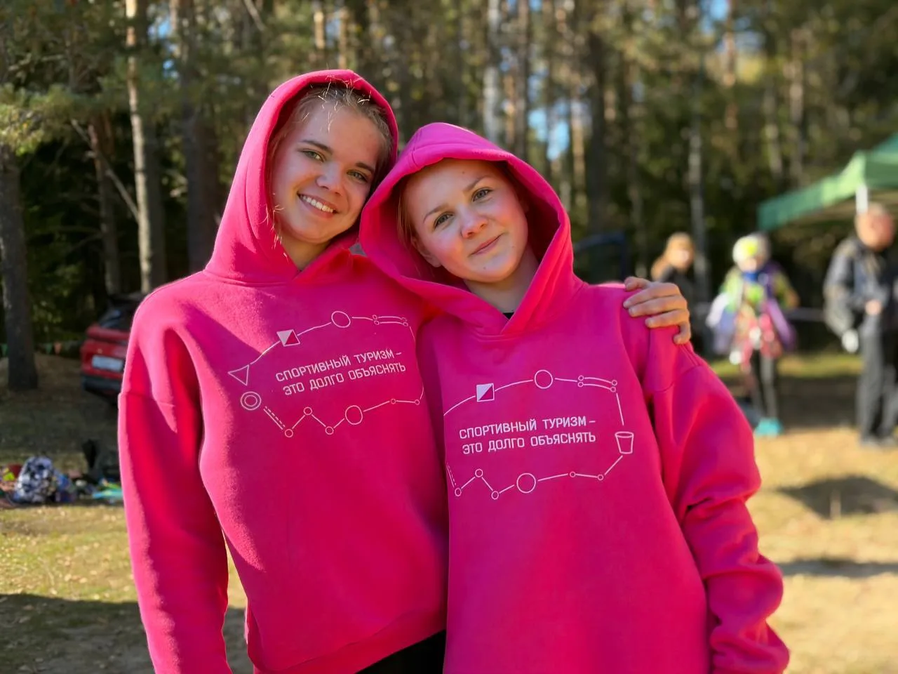 🏕️ 3 и 4 октября проходили Чемпионат и Первенство Владимирской Области по спортивному ...