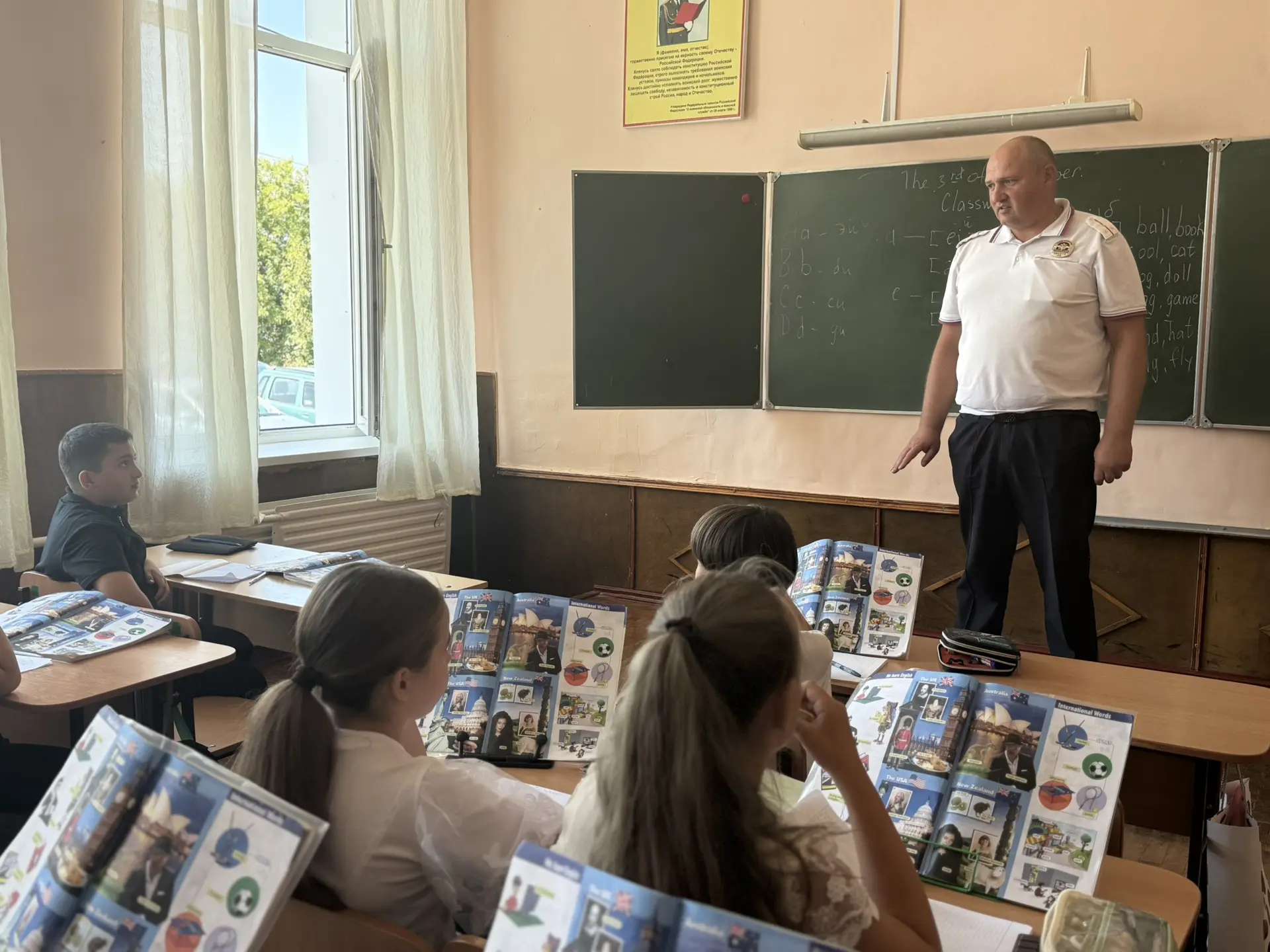 Для учащихся 5 класса была проведена профилактическая беседа старшим лейтенантом полици...