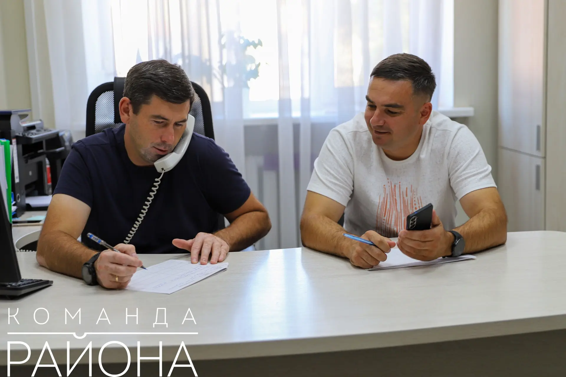 📲 Совместно с главой города Романом Переваловым провел прямую телефонную линию. От жит...
