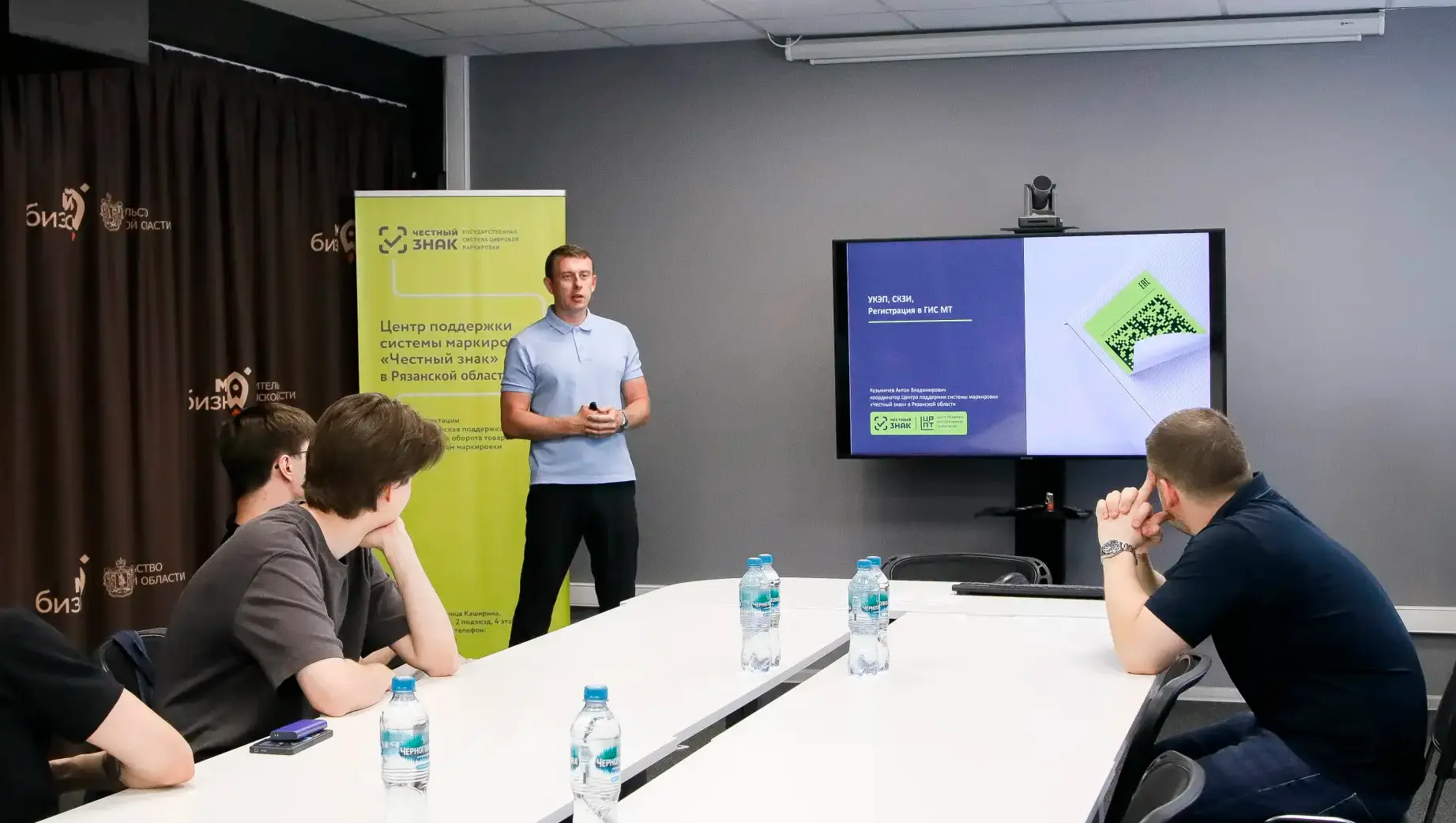 Совместно с Агентством развития бизнеса провели для предпринимателей и производителей продуктов пита