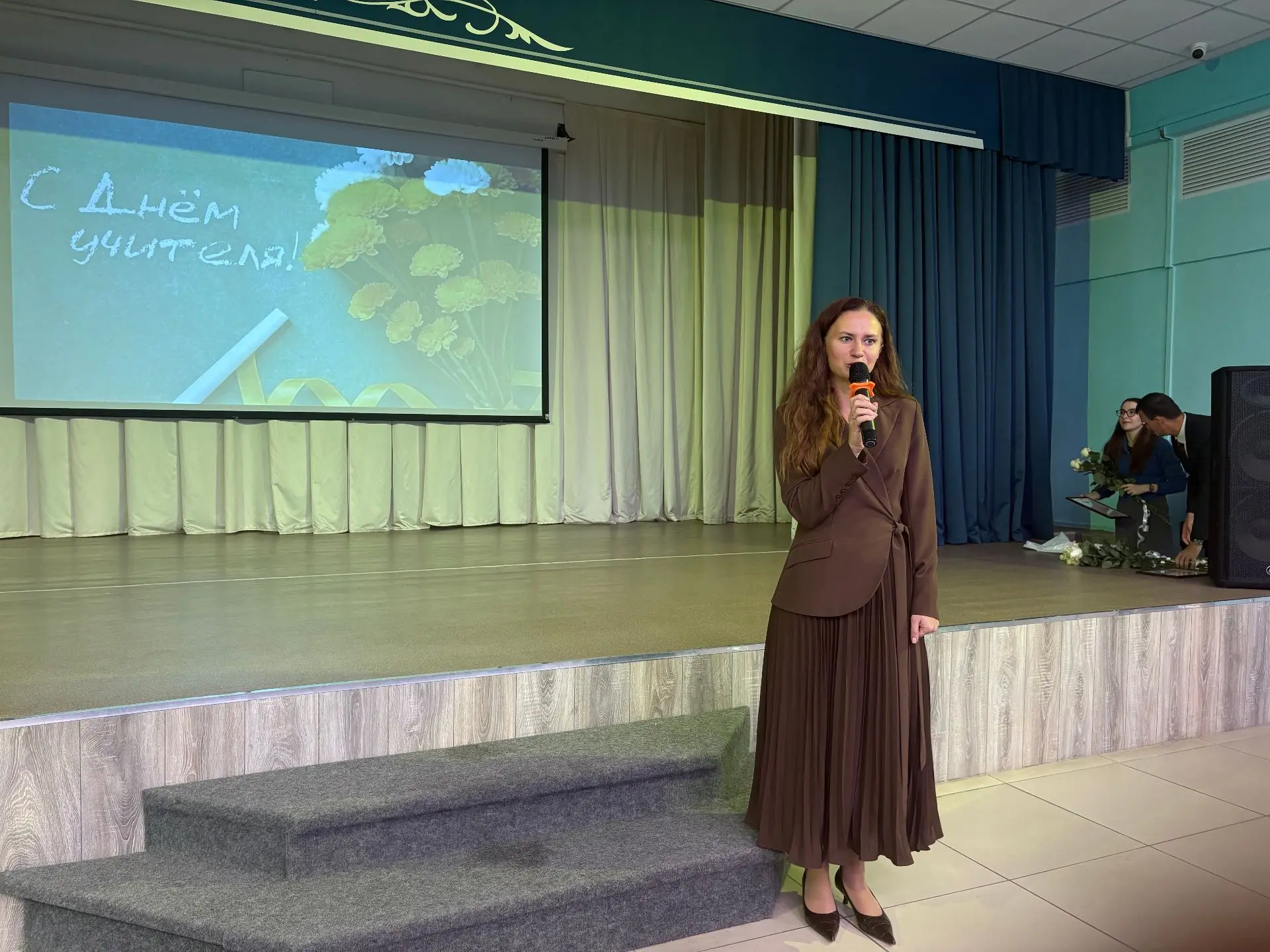 Дарья Герасимова поздравила педагогов с профессиональным праздником