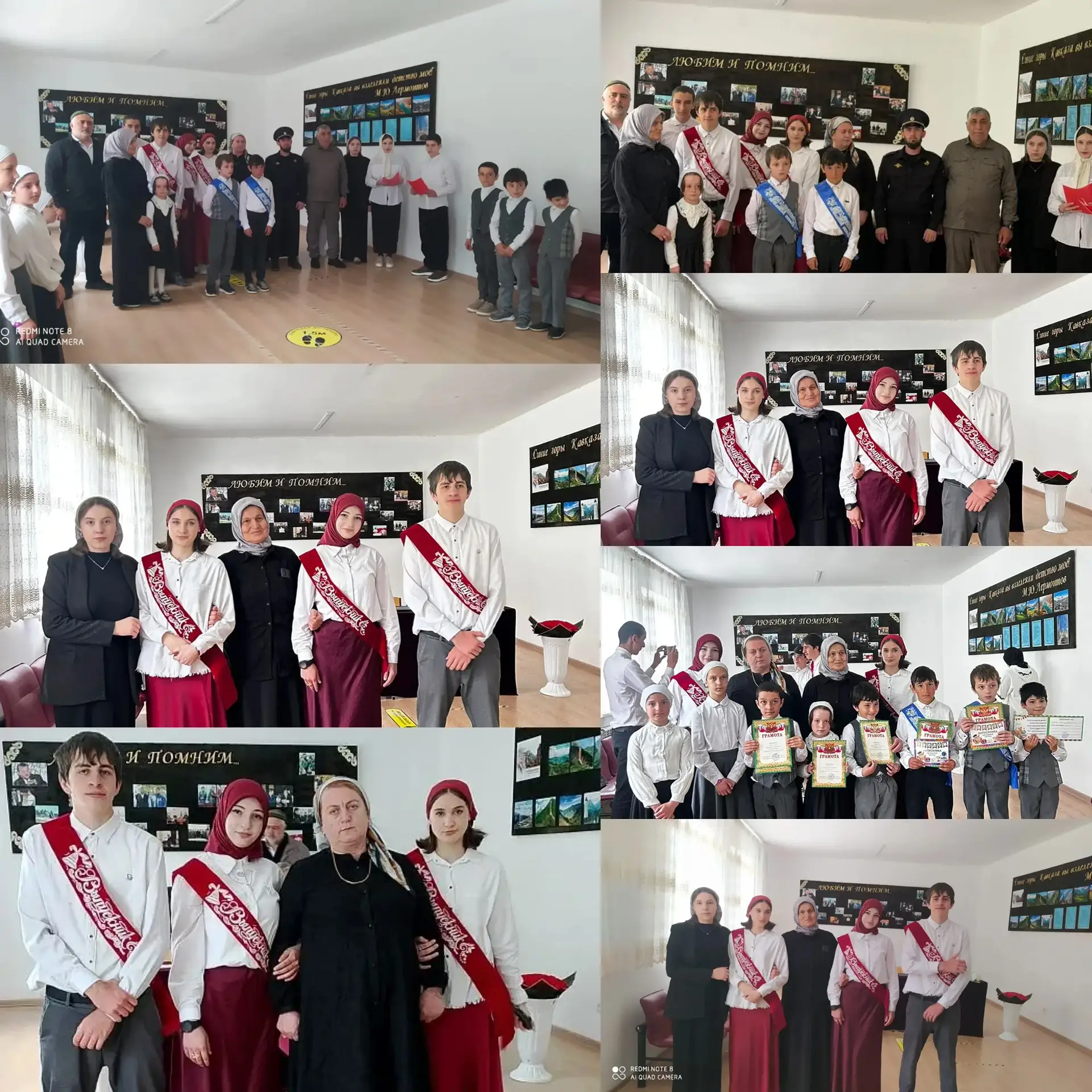 В добрый путь выпускники!🎉🎊🎈🔔