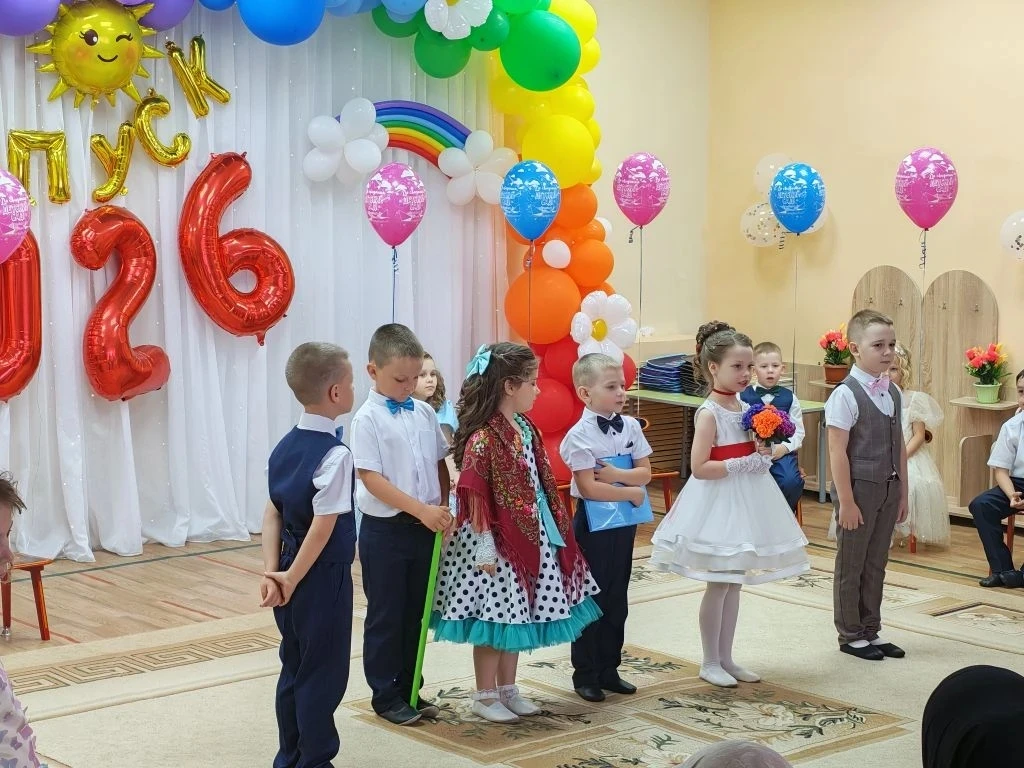 ☀️ Сегодня состоялся долгожданный выпускной бал в подготовительной к школе коррекционно...