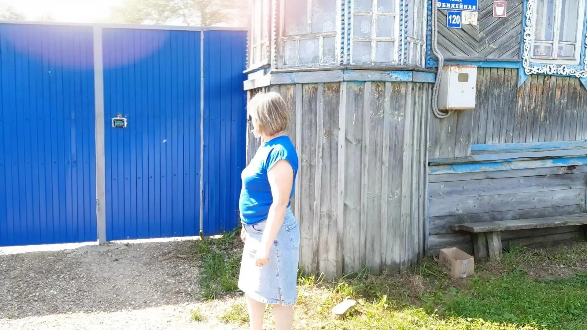 Осуществлён профилактический рейд