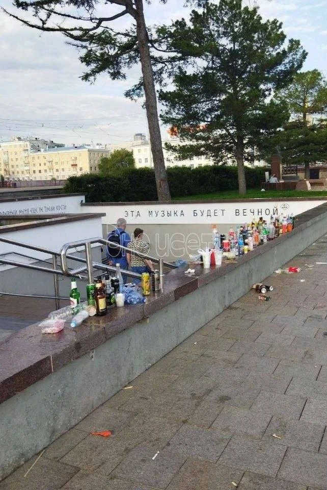 День России отпраздновали и в Парке Маяковского!