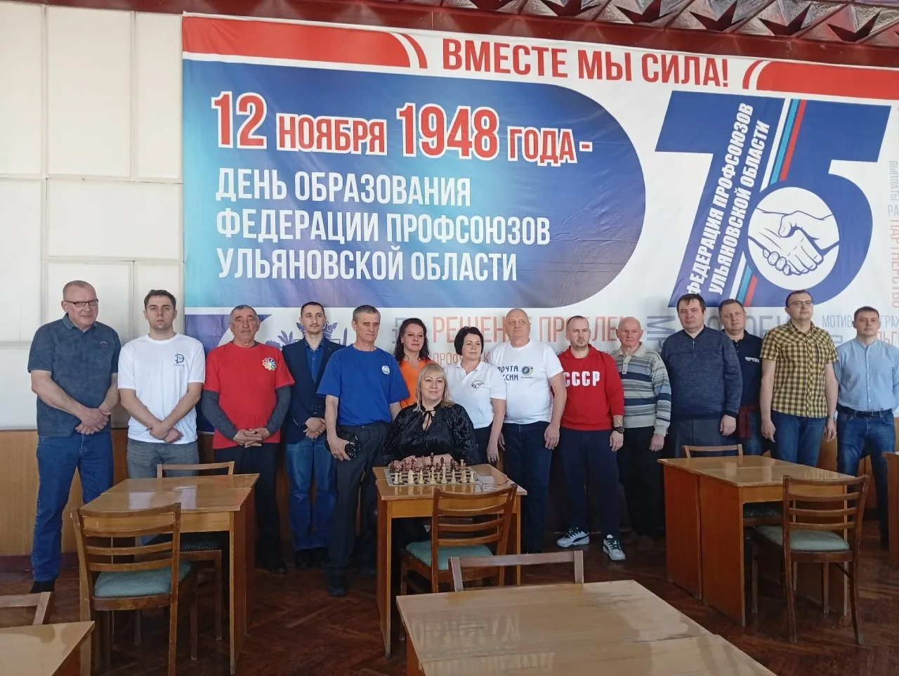 💪В минувшую субботу коллектив «Авиастара» продолжил борьбу за звание сильнейших на Обл...