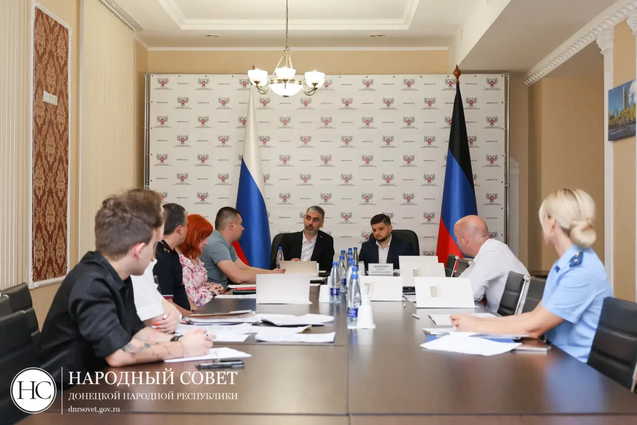 💬 В ДНР совершенствуют законодательство в сфере благоустройства и безопасности дорожного движения

