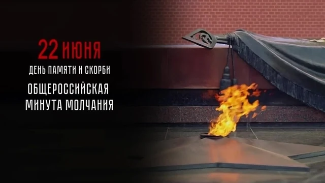 🕊️ Воспитанницы Куртамышского СУВУ присоединились к Всероссийской акции «Минута молчания»

Воспитан