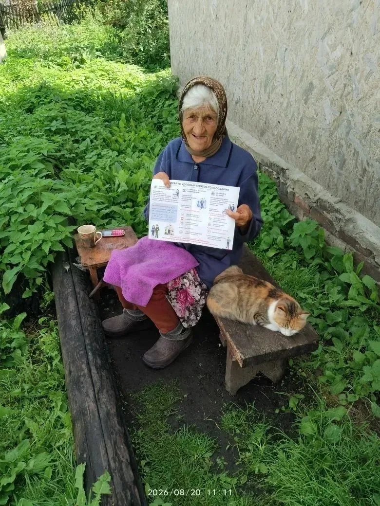 В селе Титовка Сосновского муниципального округа живет старейший избиратель – Татьяна П...