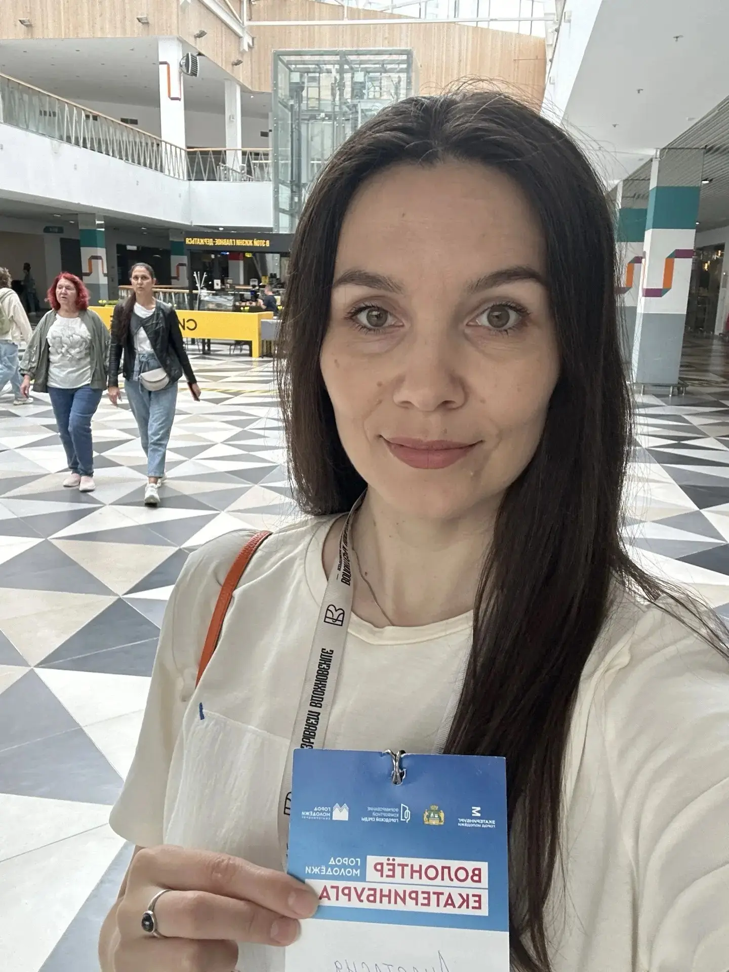 40 человек, 305 000 голосов, одна команда

В этом году в Екатеринбурге завершилось голосование за об