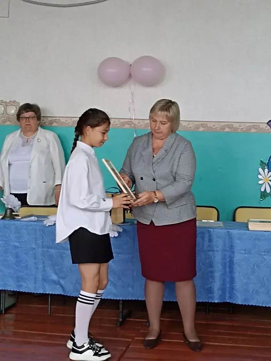 Последний звонок 2026