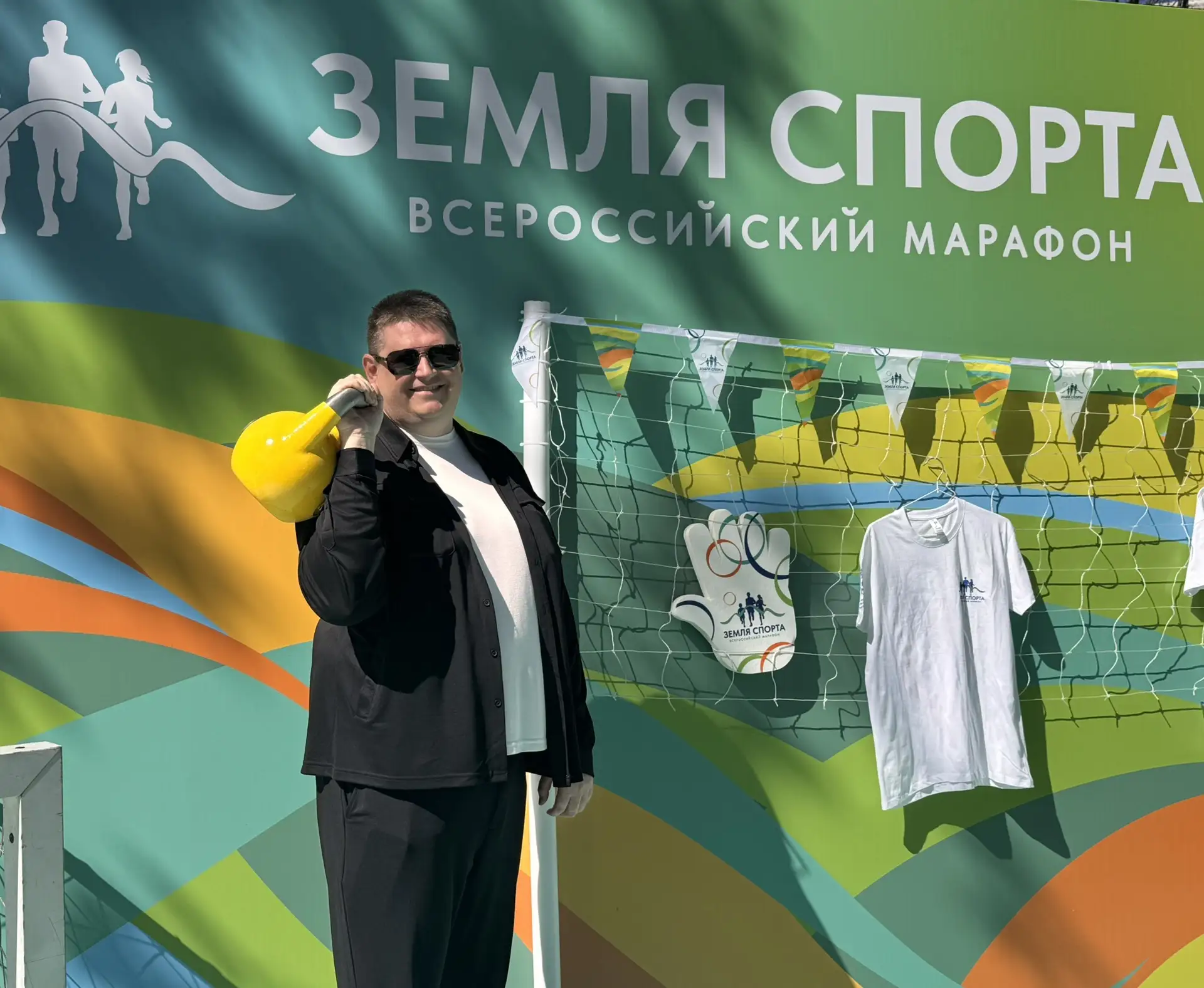 С днём рождения, любимый Кисловодск! 🎂🌞