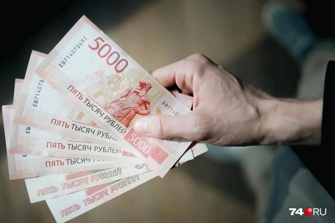 🧑‍👧‍👦 Родителям выплатят до 30 тыс. руб. за воспитание детей