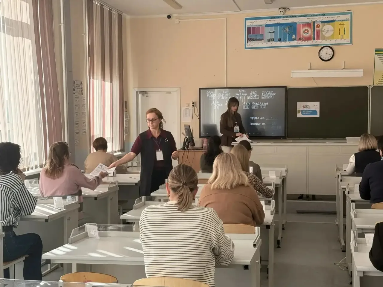 Всероссийская акция «Сдаем вместе. День сдачи ЕГЭ родителями»  📅Сегодня, 8 апреля, стартовала Всерос