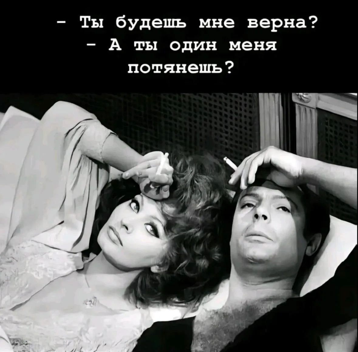 По Щучьему Велению