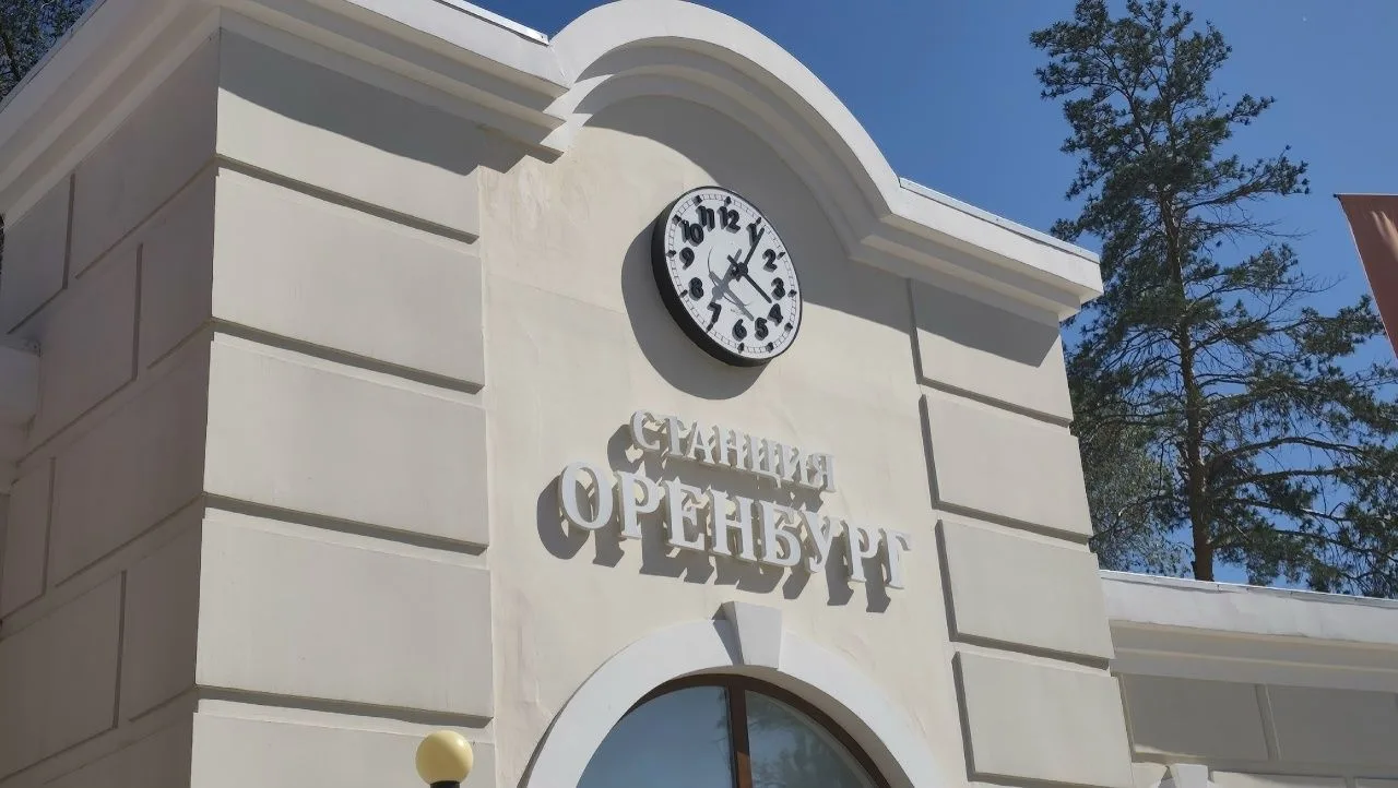 В пятницу, 22 мая, сотрудники департамента Оренбургской области по ценам и регулировани...