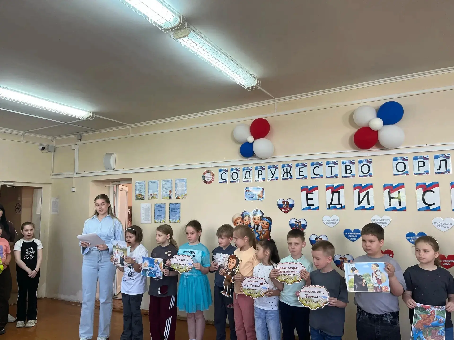 Летнее утро 5 июня 2026 года в пришкольном лагере началось традиционно бодро и весело. Дружная утрен