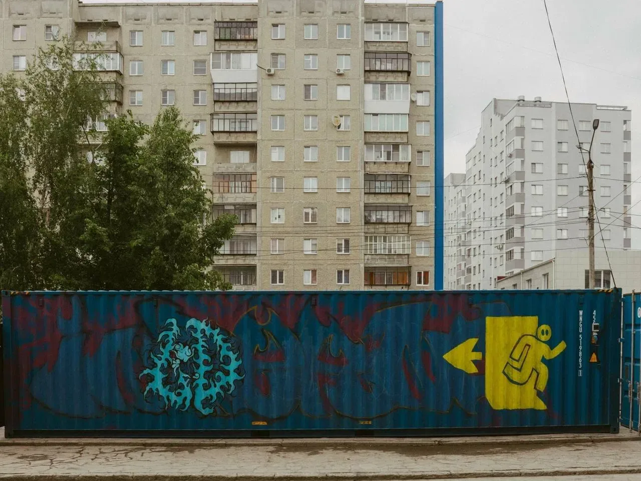 🖼️ Выставку современного искусства в морском контейнере открыли в Челябинской области
 
Проект "Лич