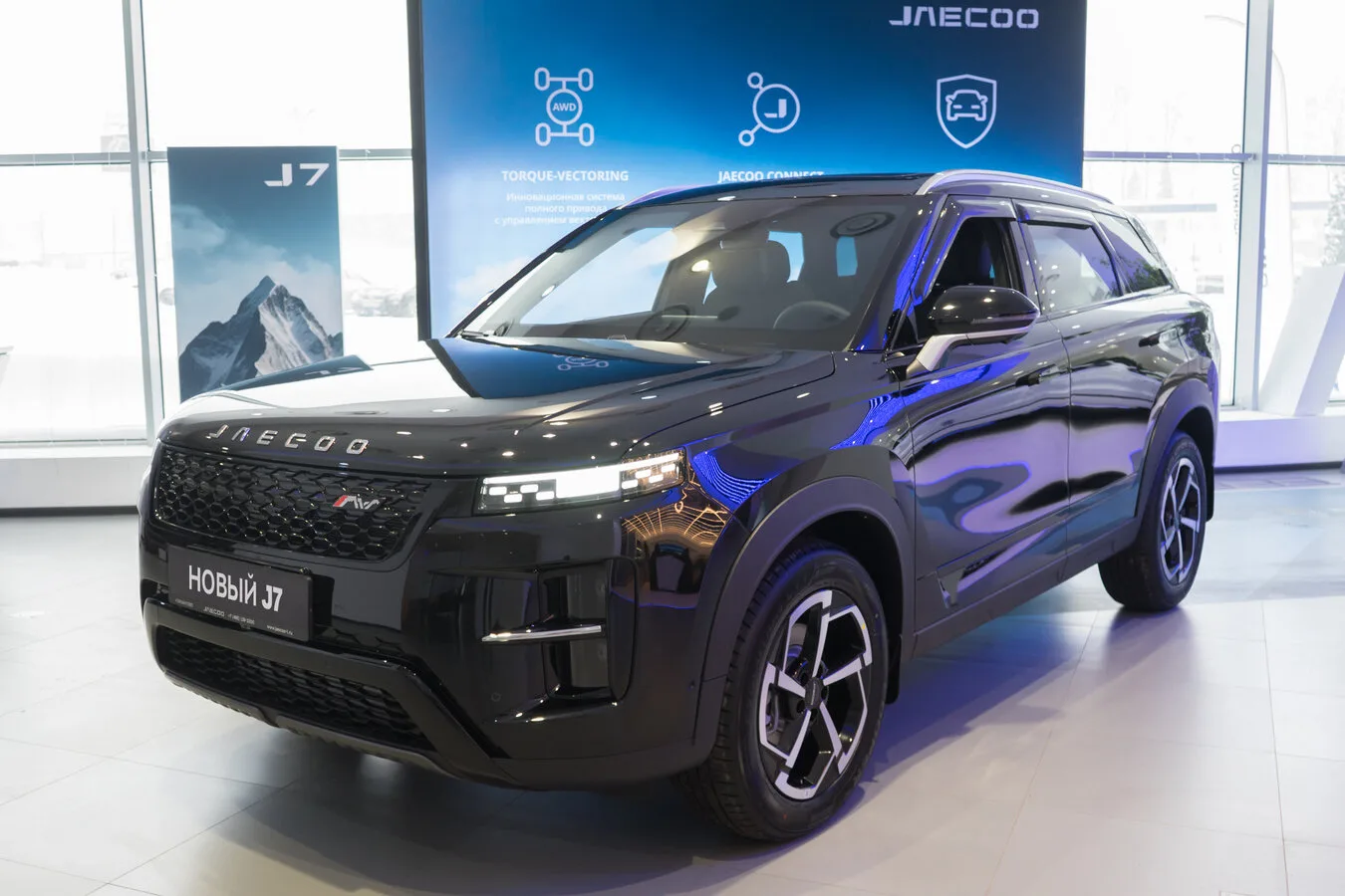 5 дней уникальных привилегий на JAECOO в Измайлово!  ✨  ТО в подарок 🚗  Автомобили в наличии ⚡  Макс