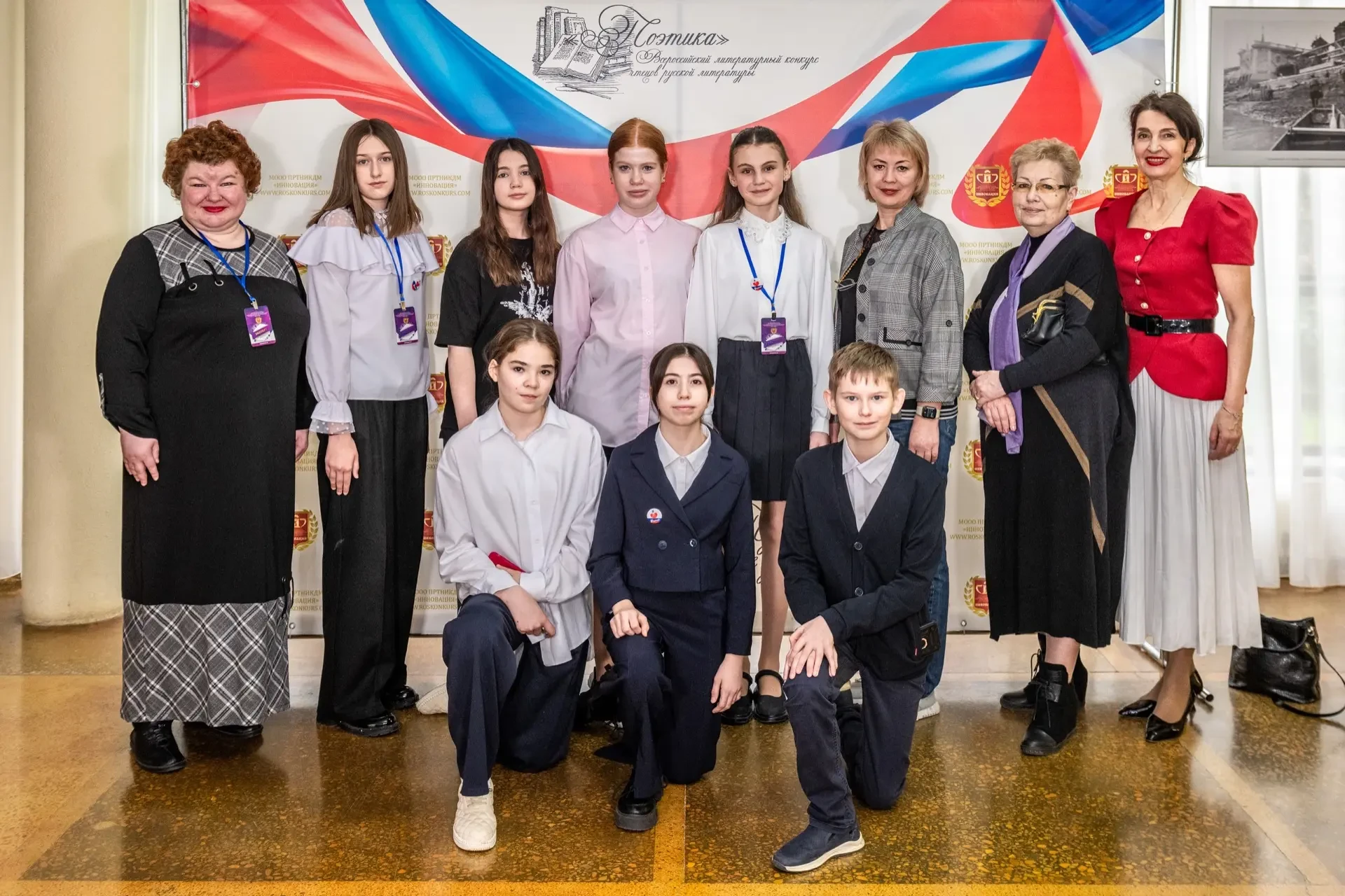 ПОЗДРАВЛЯЕМ НАШИХ ПРИЗЁРОВ ВСЕРОССИЙСКОГО КОНКУРСА «ПОЭТИКА»! Восьмой сезон конкурса объединил талан