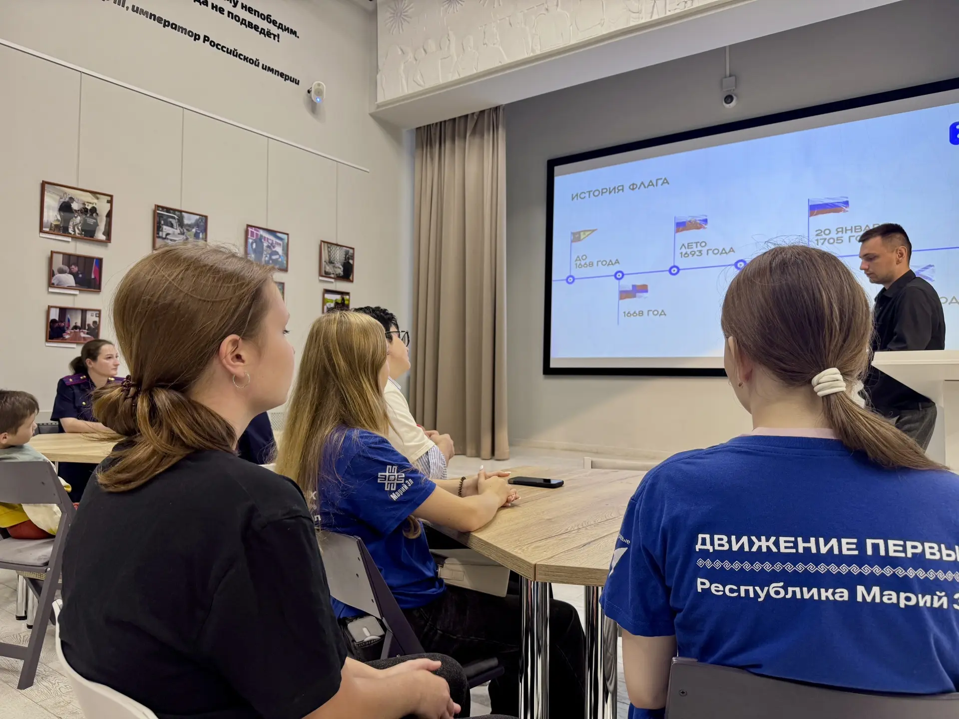 Сотрудники следственного управления СК России по Республике Марий Эл присоединились к в...
