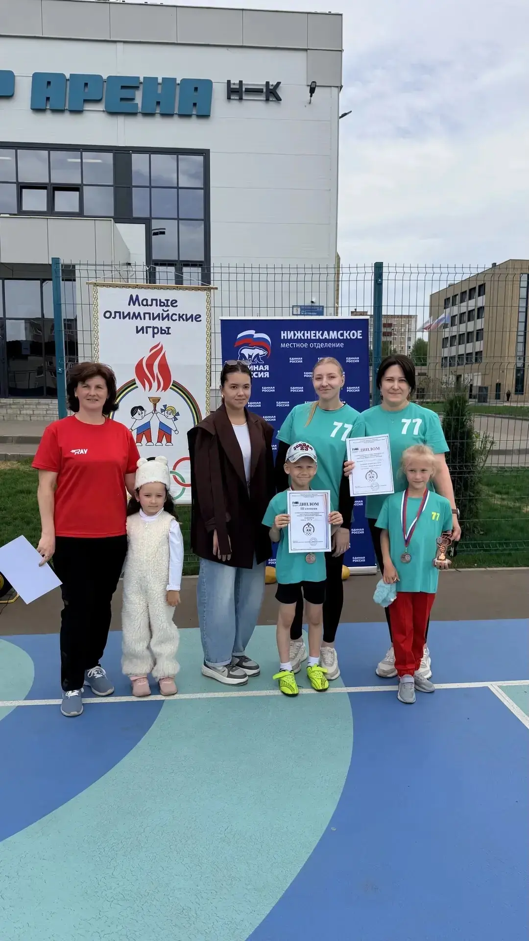 ⚡🤸‍♀️ Наши юные чемпионы: крутой результат на Муниципальных детских Олимпийских играх!...