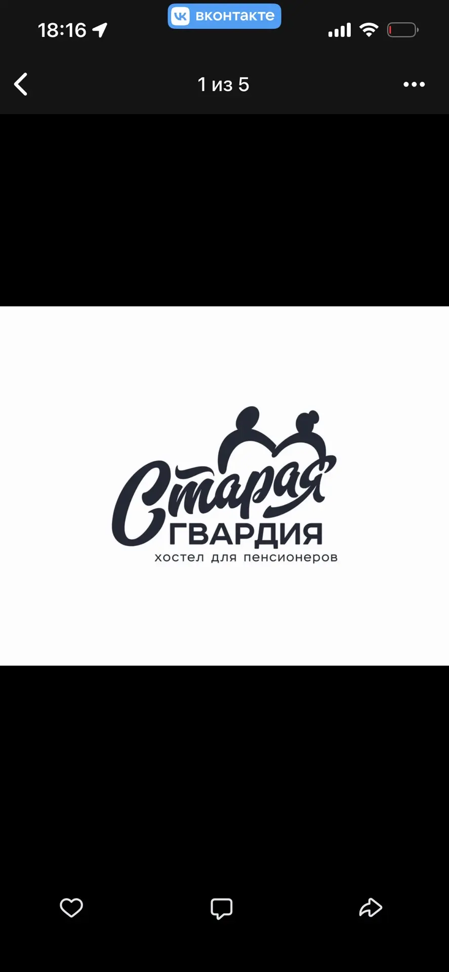 📣 Дорогие родители! 📣