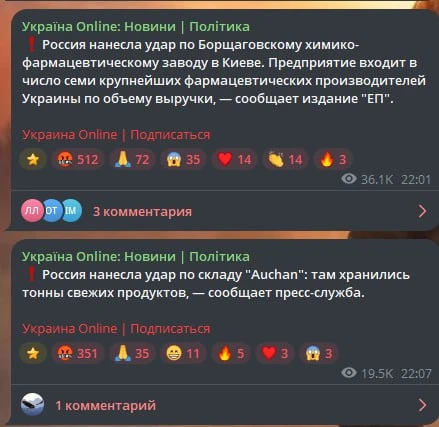 ⭐️40 ДНЕЙ-ТЕРПИТЕ