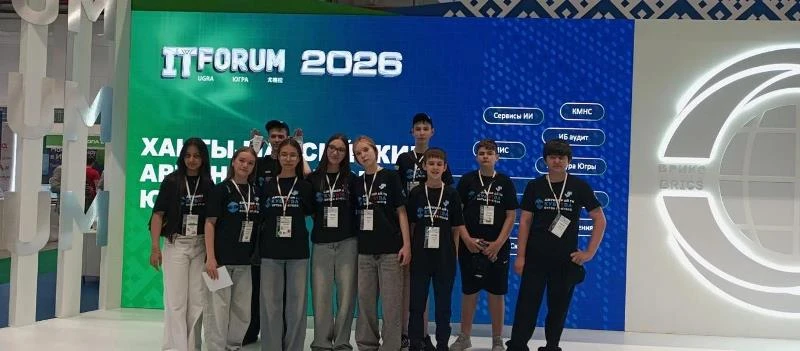 В самом центре IT-событий! 

https://vk.com/wall-221569350_8039

https://ok.ru/group/70000003310860/