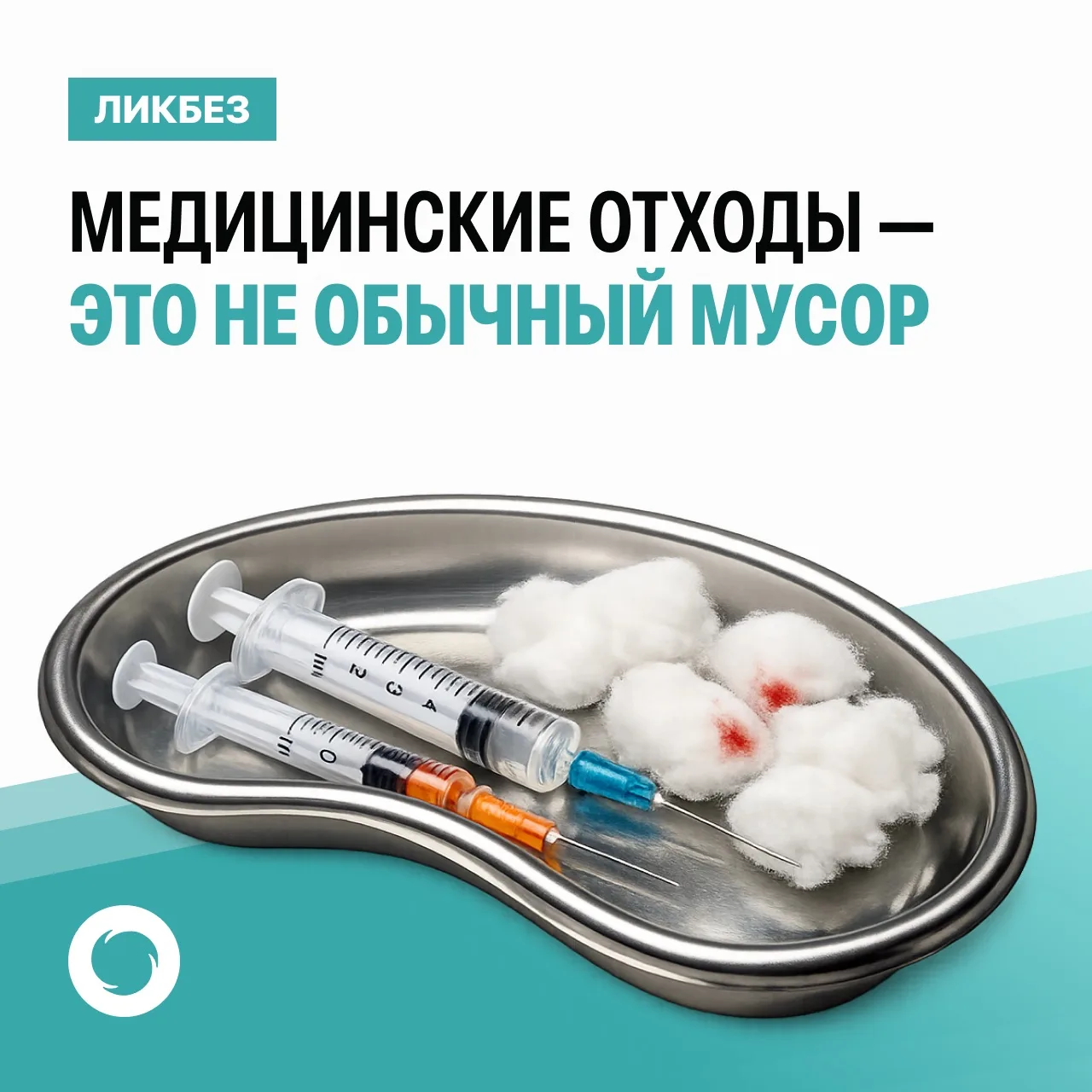 📌Сегодня национальный День донора крови.    Благодарим людей, которые регулярно сдают свою кровь для