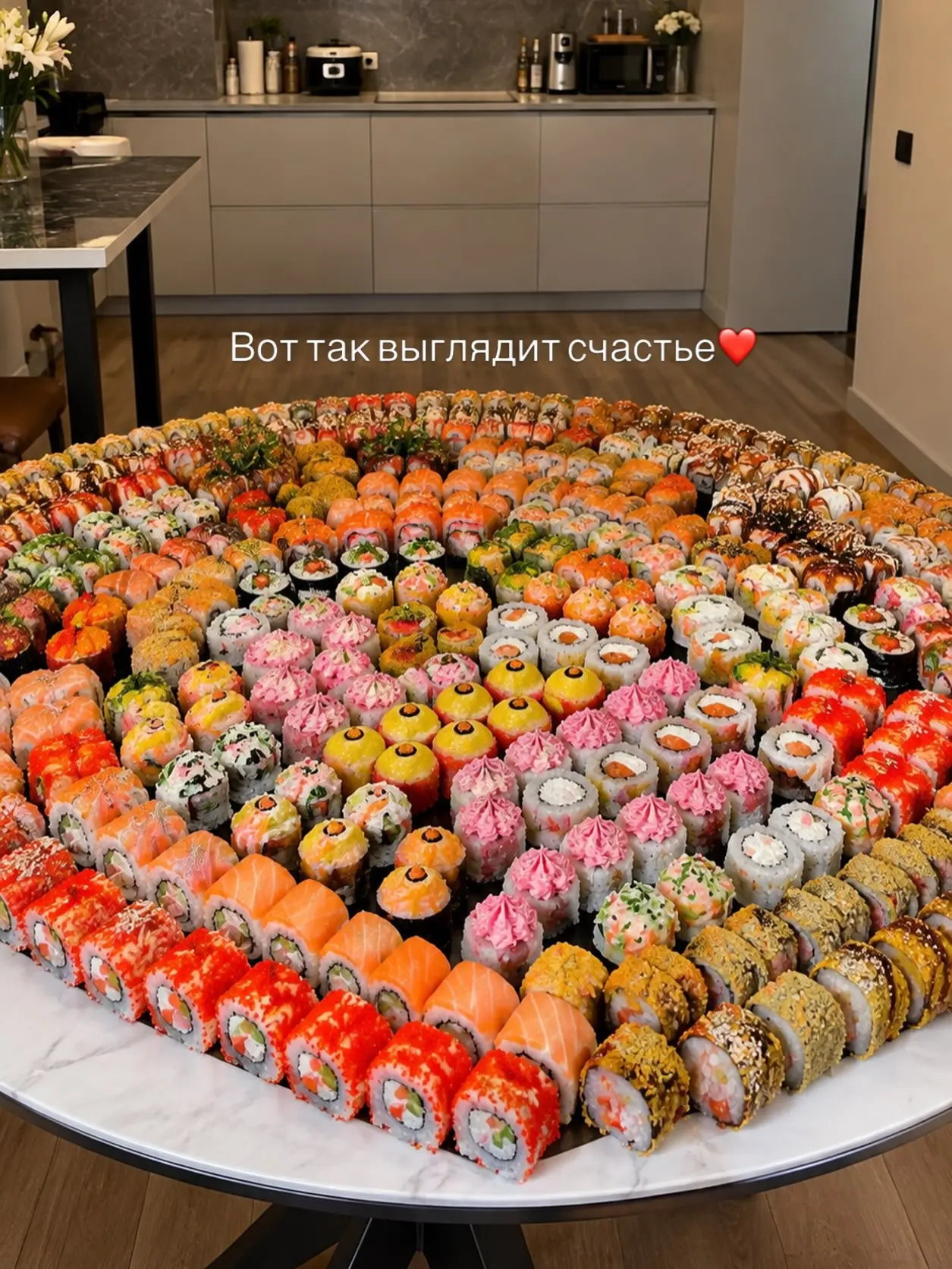 Всем хороших выходных и не ложитесь голодными!) 😋🍱