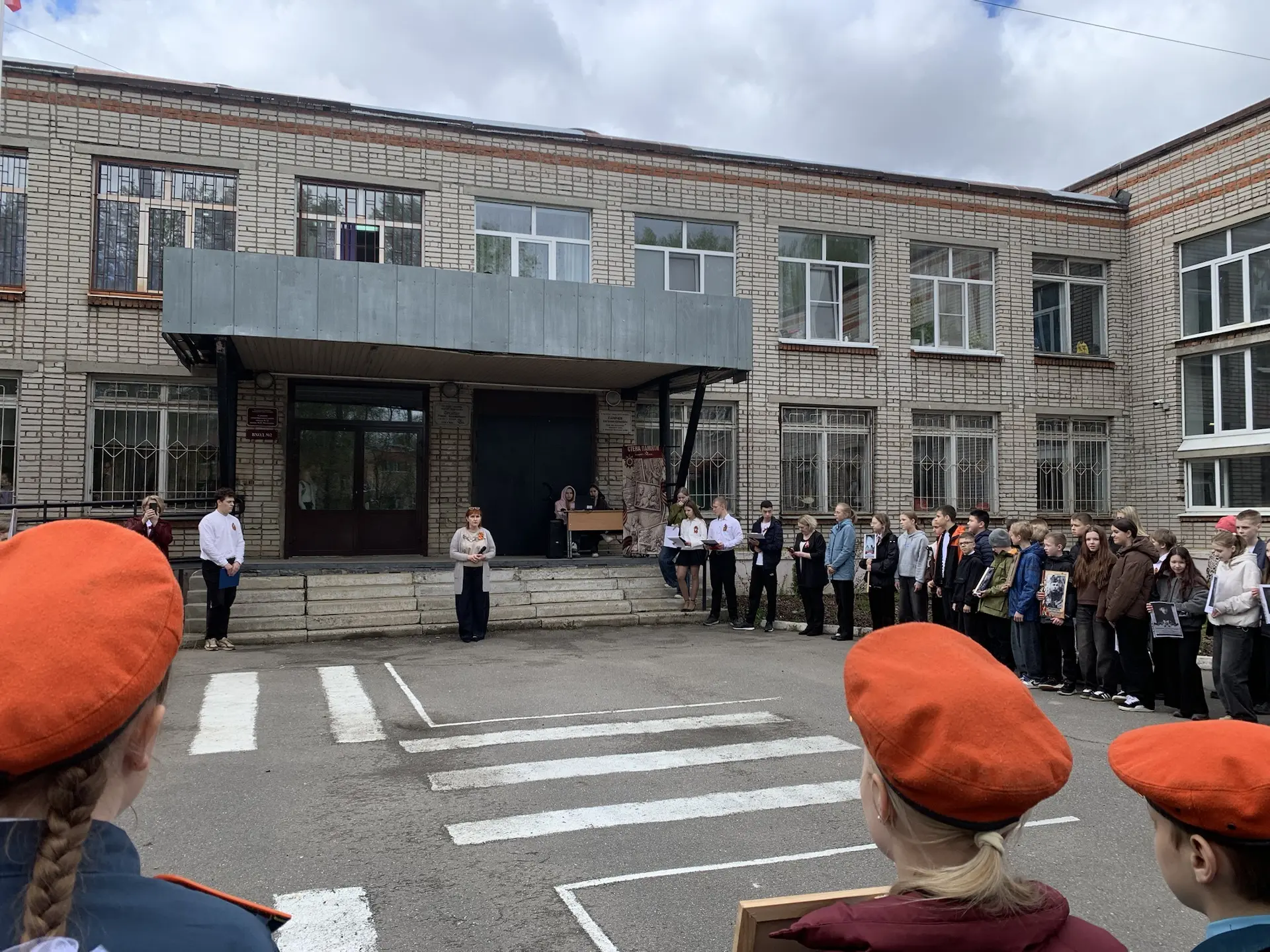#Школа22 #ТакойДень  🇷🇺Сегодня в школе прошла торжественная линейка и памятное мероприятие в рамках 