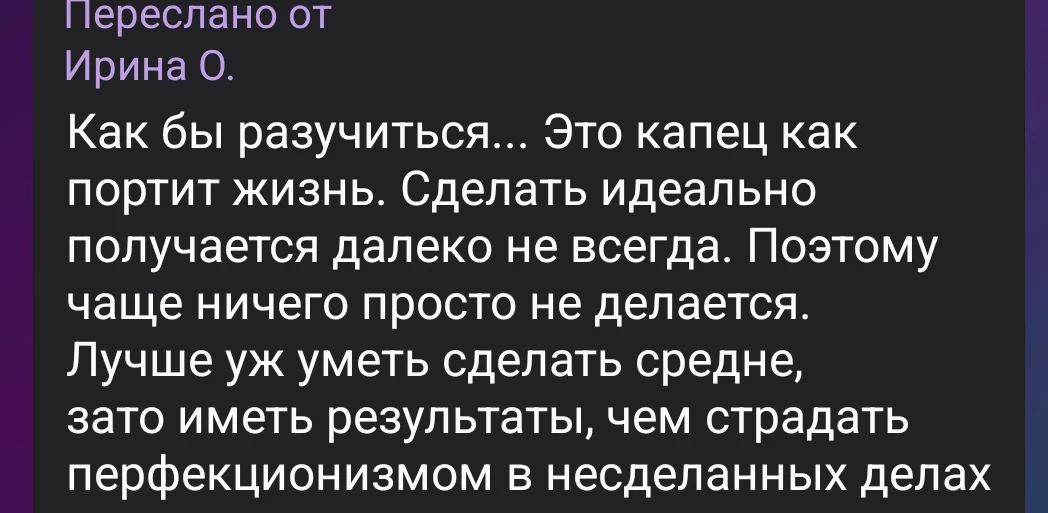 Жизненно, согласитесь?