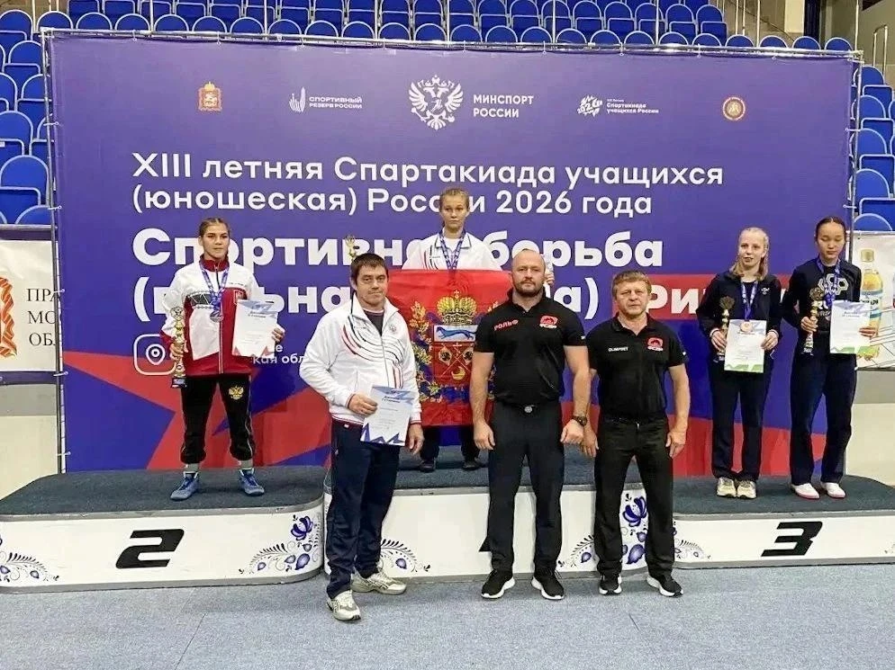 Оренбурженка выиграла золото Спартакиады 🥇
