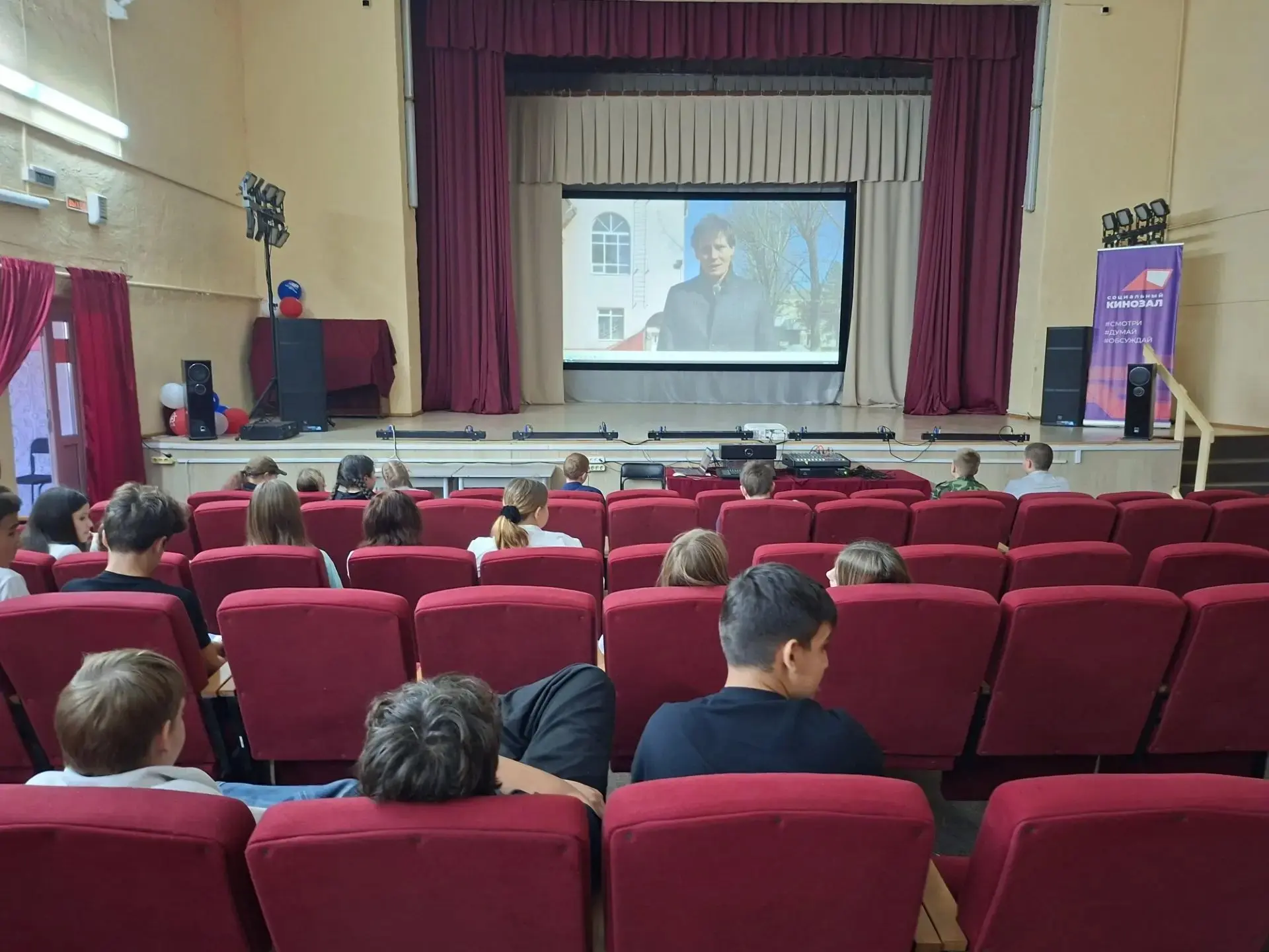 30 сентября — дата, которая навсегда вписана в историю нашей страны.