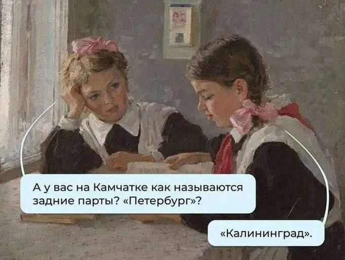 💁‍♀️Мемчики тут