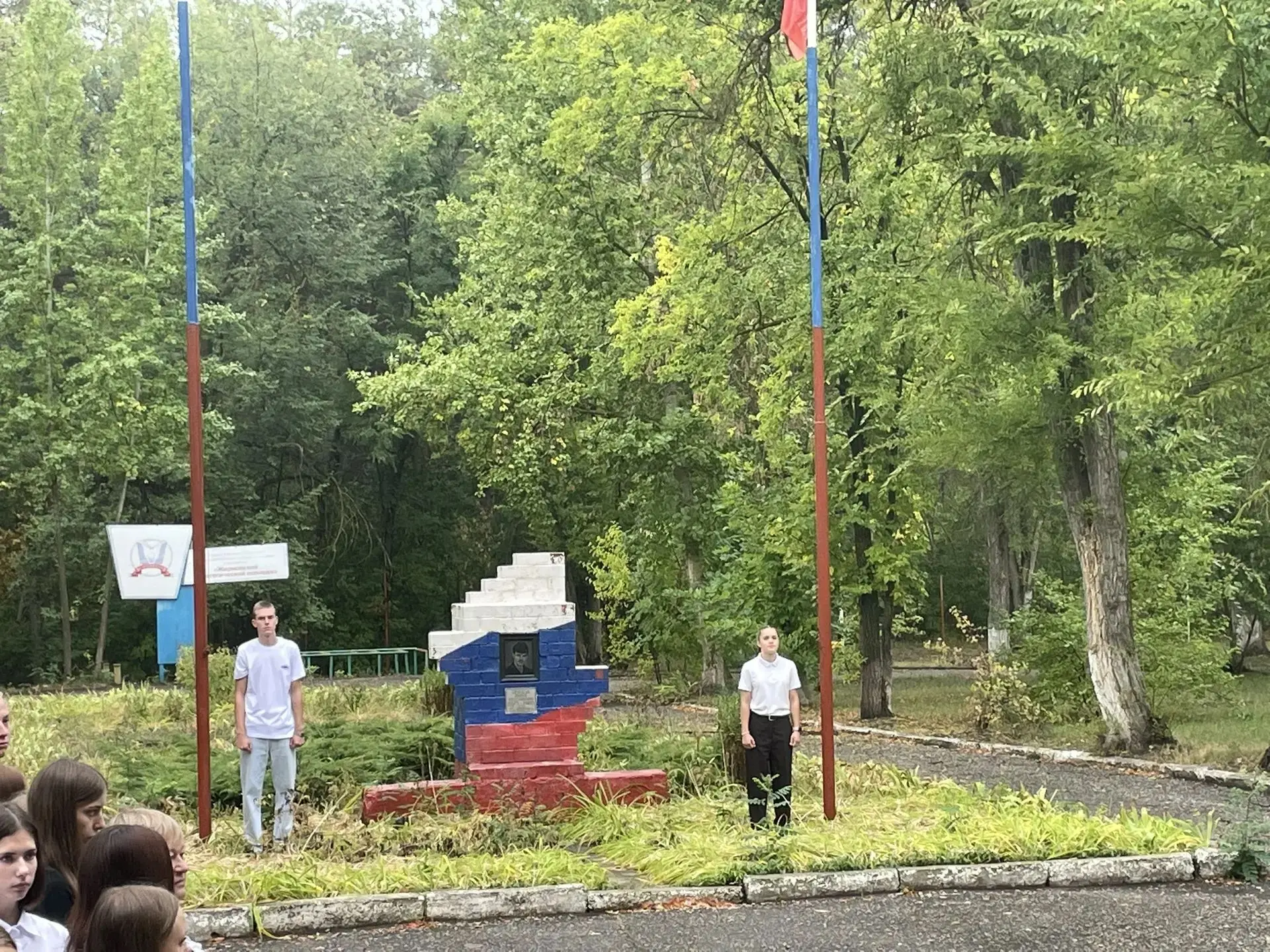Новая учебная неделя в Жирновском педагогическом колледже началась с традиционных торже...