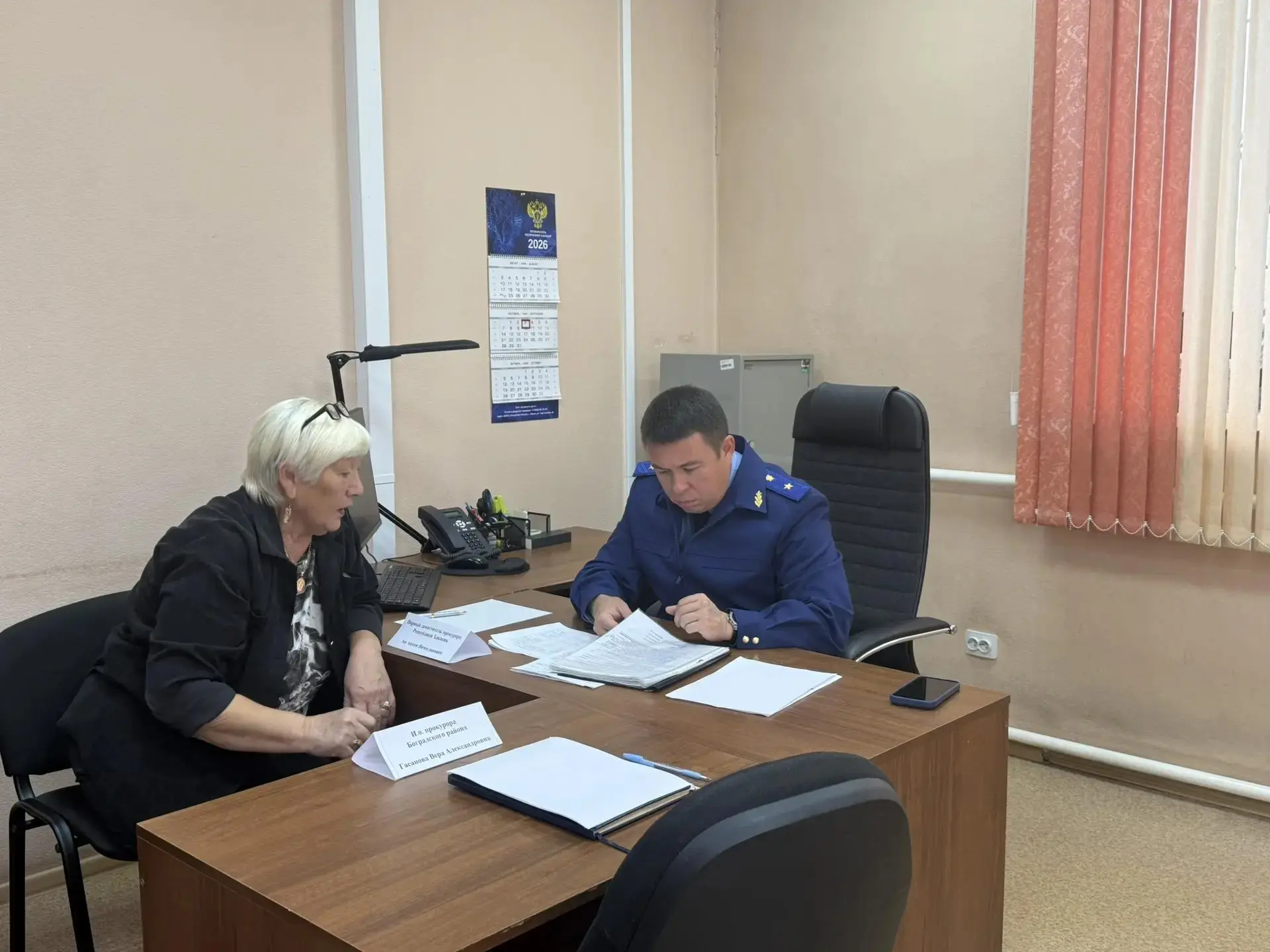 Жители Боградского района обратились на прием к первому заместителю прокурора Республик...