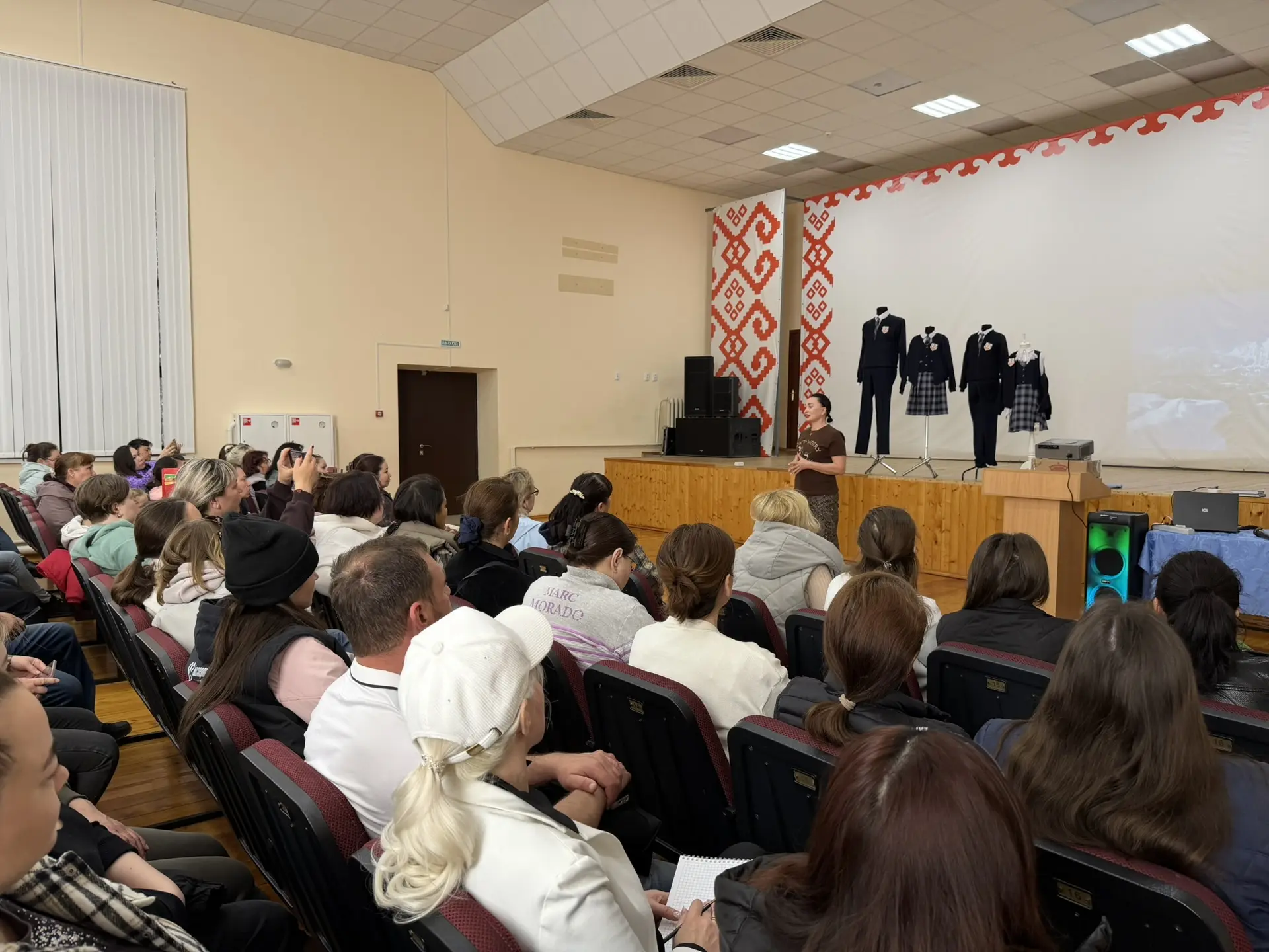 📌 Диалог школы и семьи: вместе строим будущее наших детей