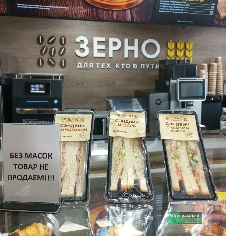 Всем салют с заправки под Заларями.